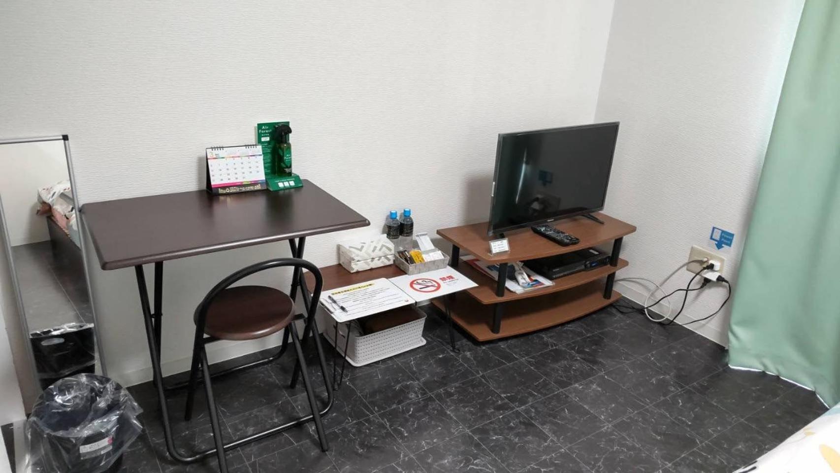 Comfort CUBE PHOENIX MIYAZAKI Værelse billede